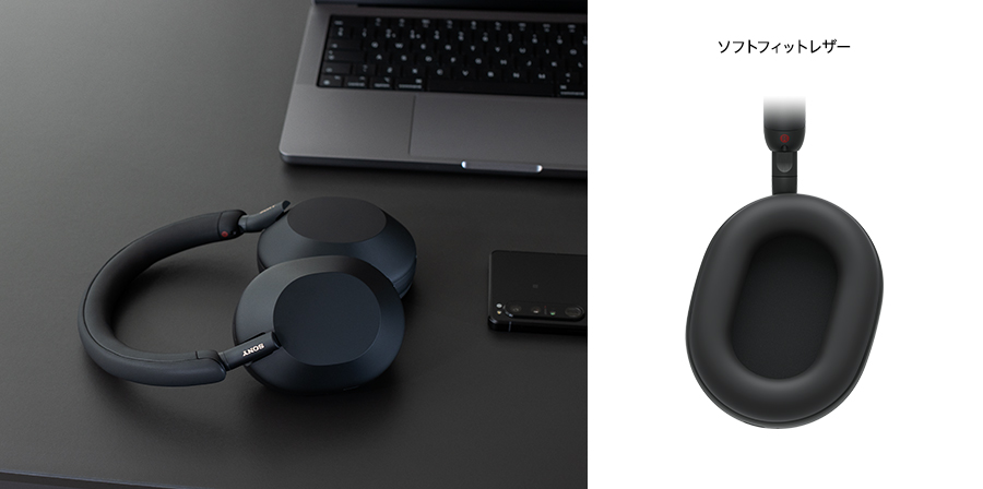 Sony WH-1000XM5 — product view 3